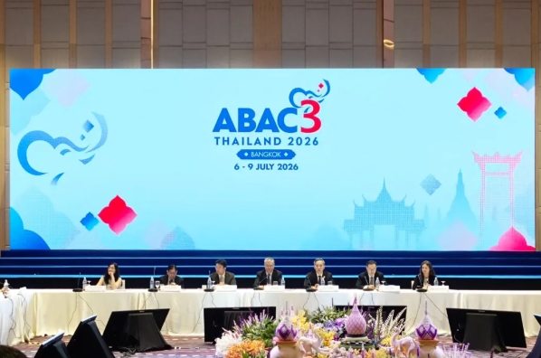 任鸿斌会长率团赴泰国出席2026年APEC工商咨询理事会第三次会议