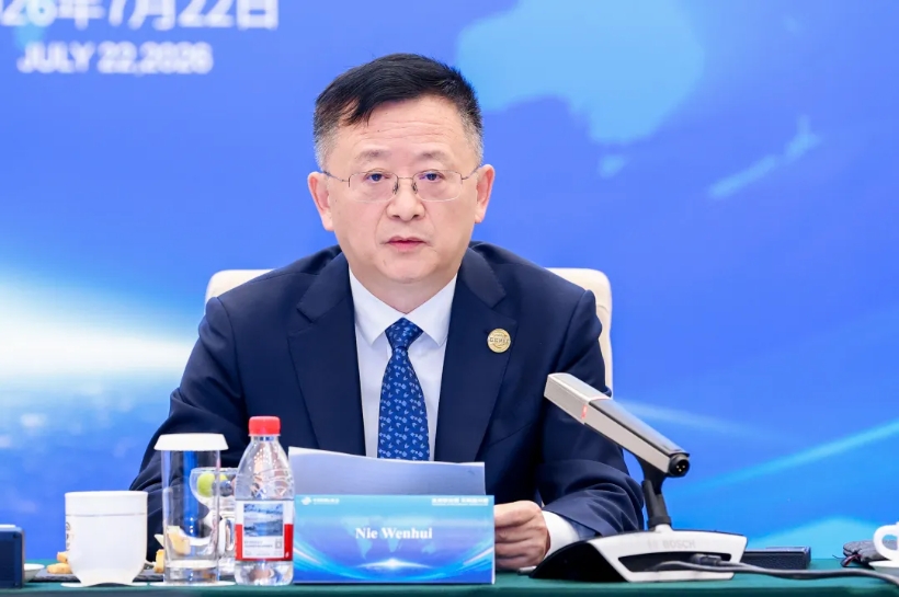 中国国际商会会员系列活动——“走进联合国·采购面对面”成功举办