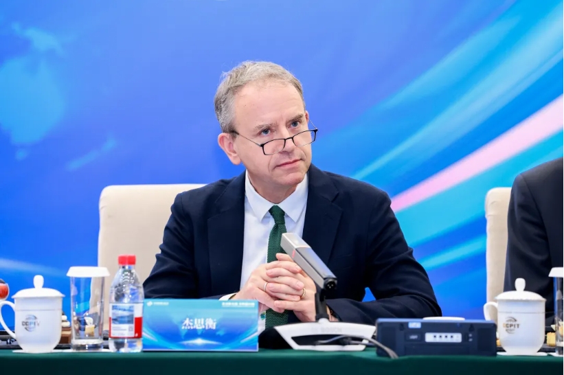 中国国际商会会员系列活动——“走进联合国·采购面对面”成功举办